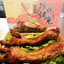 濟南御卿祥餐飲管理有限責任公司 專業(yè)餐飲管理服務與優(yōu)質(zhì)產(chǎn)品供應