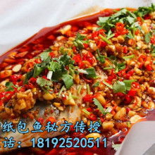白水縣和仙坊餐飲管理有限責任公司 專業(yè)餐飲管理服務與多元化產(chǎn)品供應